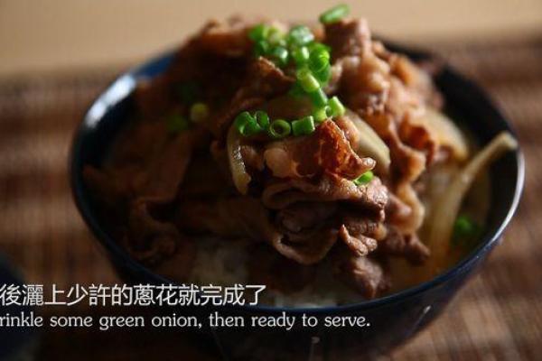 15 phút cho món cơm thịt bò kiểu Nhật ngon đến hoàn hảo