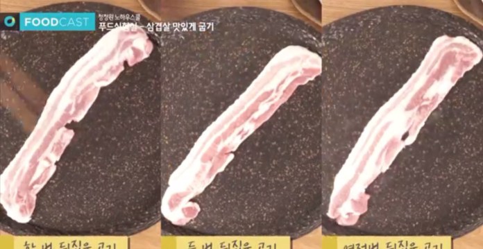 Chỉ khác nhau cách lật thịt mà chất lượng miếng thịt rán đã khác hoàn toàn