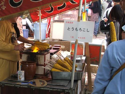 Những món ăn vặt trên đường phố Nhật Bản