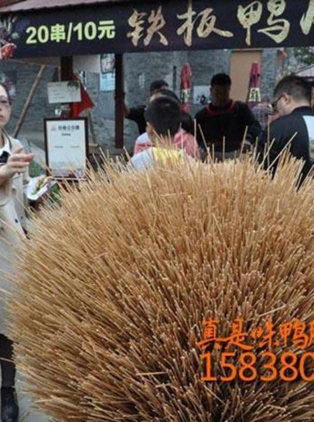 Ruột vịt, món ăn kỳ lạ của người Trung Quốc khiến ai cũng mê mẩn